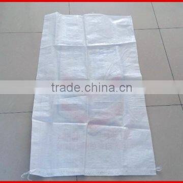 China customized pp woven geotextile sand bag and geobag produced by Shandong Leihua engineering company with trade assurance