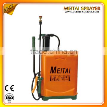 16L Agricultural Sprayer Machine