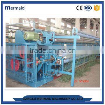 Professional Manufacture Large Mesh Fish Net Machine