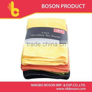 4pc soft microfiber warp towel