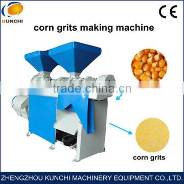 High quality automatic maize grits machine with best price