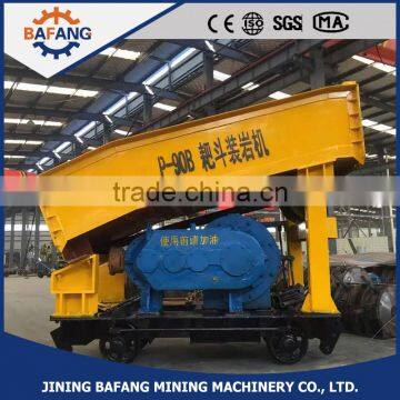 P-90B Scraper Loader for mine coal Rake bucket volume 0.9 m3