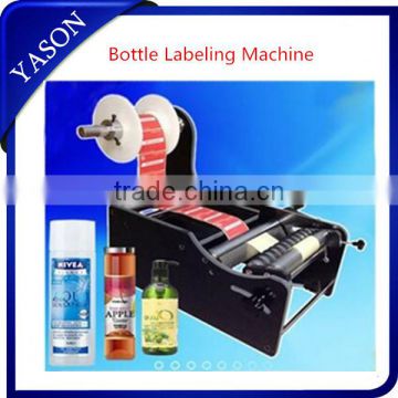 Fast delivery!TB-26 Manual bottle label machine Widely used in Cosmetics, Beverage, foodstuff, food, medical industries.