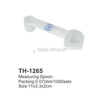 High Quality Measuring Spoon TH-1265