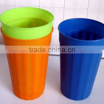 Large Plastic Drinking Cup