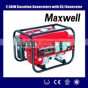 2.5KW Gasoline Generators with CE/generator