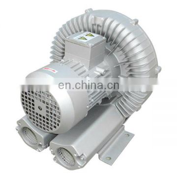2RB510H16,regenative blower for textile machines,aeration blower for fish pond