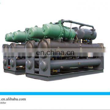 high quality water cooled screw chiller industrial water chiller for low temperature