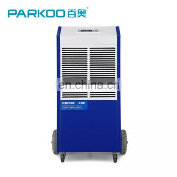 air dryer Mobile commercial dehumidifier home with data entry for swimming pool & greenhouses