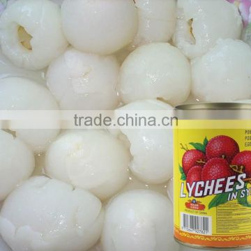China's Famous canned lichee rich in nutrition