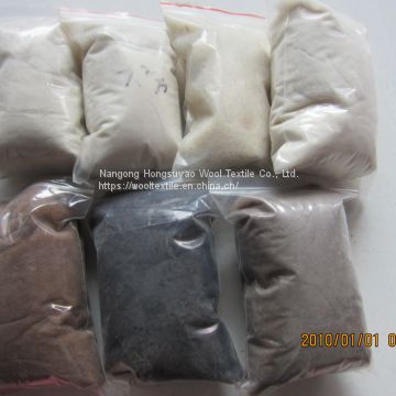 Hongsuyao Supply Cow Wool Raw Materials, Yak Cashmere Hair, Sheep Wool Textile Wholesale