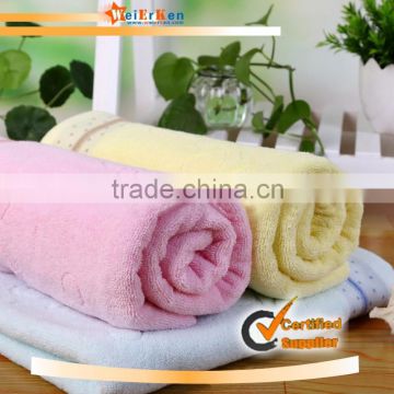 cotton towel China supplier