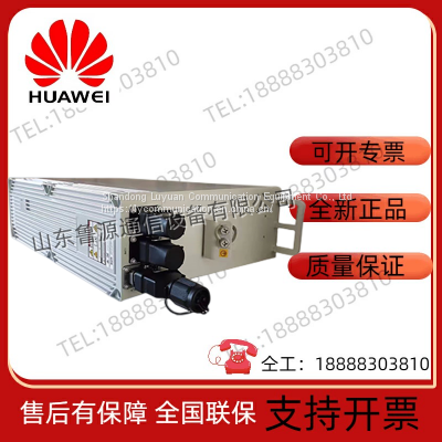 Outdoor Huawei DBU50B-N12A2 distributed blade lithium battery unit Outdoor 48V50A energy storage power supply