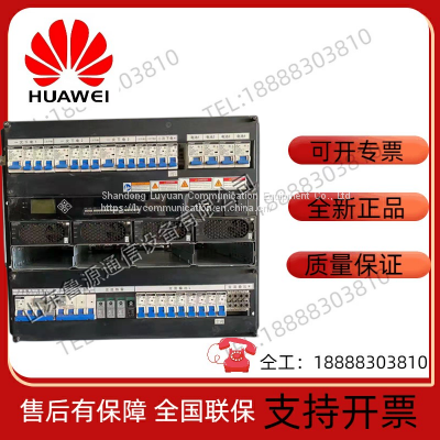Huawei Communication High Frequency Switching Power Supply ETP48300-K9N16 Embedded DC System 48V300A Fully Configured