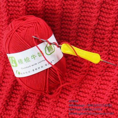 Hand Knitting Cotton Milk Yarn Various Colored Hand Woven Crochet Yarn