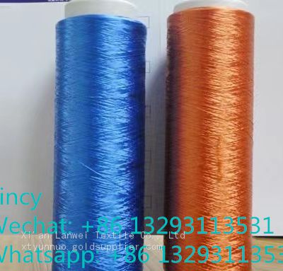 100% Nylon yarn high stretch covering stitch nylon yarn with good price