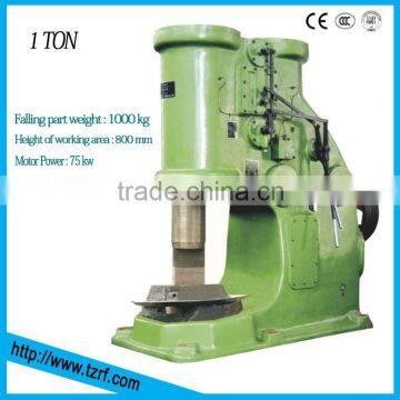 Air Hammer C41-1000KG