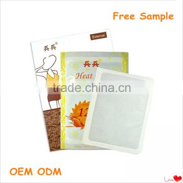 Private Label Chinese Pain Relief Disposable Heating Pad