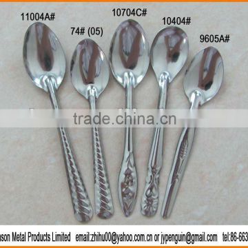 95mm~110mm ss short spoon, mini spoon
