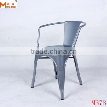 Wholesale cheap steel industrial cafe metal dining chair