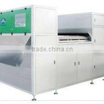 recycling plastic sorter machine