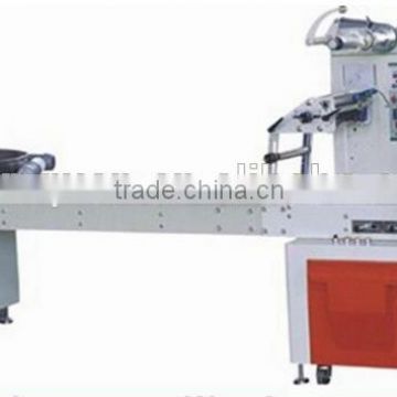 Shanghai manufacture hot sale pillow packing machine for hard candy /coffee candy