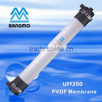 cheap 0.1 micron ultrafiltration membrane module for industrial water filter