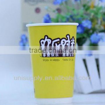 Eco-friendly 16oz Single Wall Paper Cup For Coffee