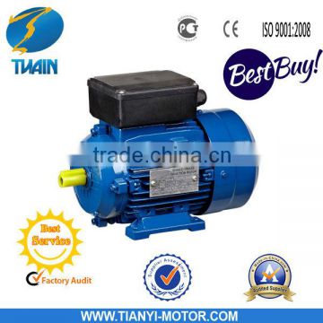High Quality MY Single phase Asynchronous Motor