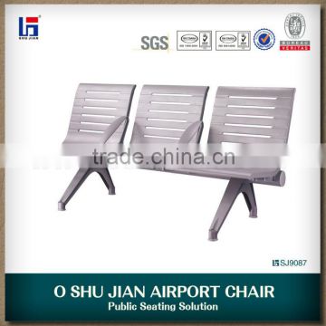 HOT SALE Price Airport/Hospital/Station Waiting Chair SJ9087