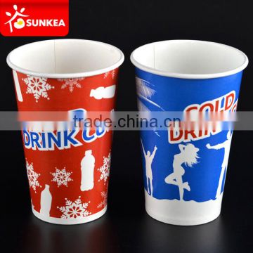 Disposable paper cold beverage cup