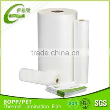 With EVA Glued Environmental Friendly Used for Paper Lamination Polyester Film Factory