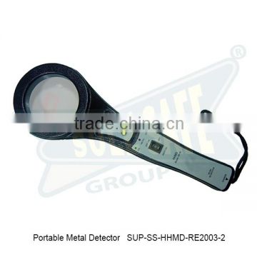 Portable Metal Detector ( SUP-SS-HHMD-RE2003-2 )