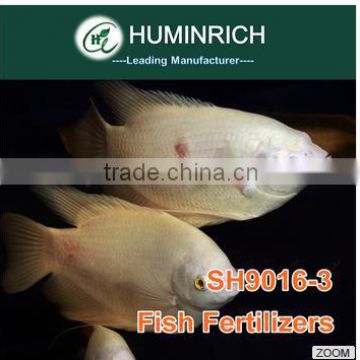 Cheap fish fertilizer