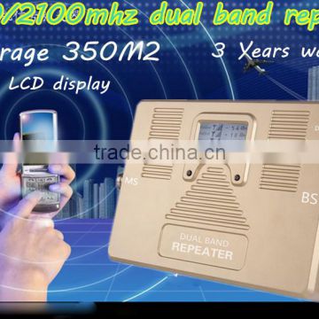 2016 ATNJ new fashion powerful 1800&2100mhz 2g 3g 4g dual band mobile signal repeater booster with LCD                        
                                                Quality Choice