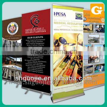 Roller Banner Trade Show Stand