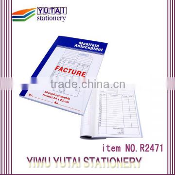 NCR manufactures 5.5*8.1'' duplicate easy copying invoice book