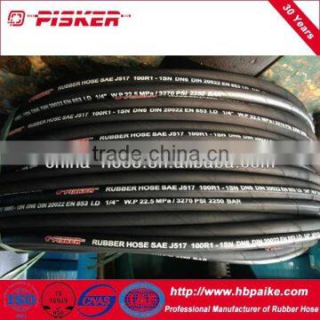 hydraulic hose R1 R2 R3 R4 R5 R7 R8 R9 R10 R13 R15