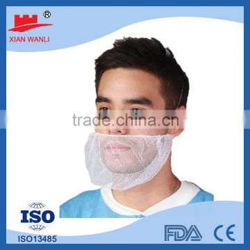 2015 hot sale 18" 10g PP factory made beard cover, food beard cover , cheap disposable beard mask for sale with CE FDA