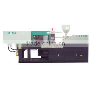 Recycling High-Speed Plastic Machine GM1100