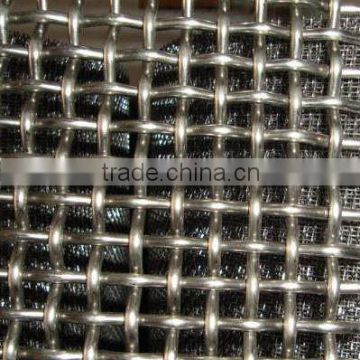 Stainless steel 304 weaving metal mesh