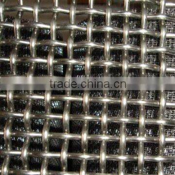 Stainless steel 304 weaving metal mesh