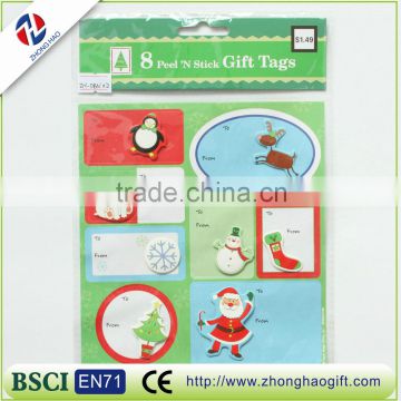 Cheapest Customized Round Merry Christmas Sticker