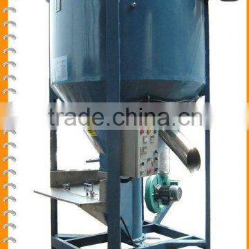 plastic mixer price;feed blending machine factory price