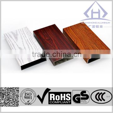 Different colour aluminium profile with wooden grain