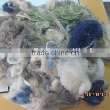 wool yarn waste