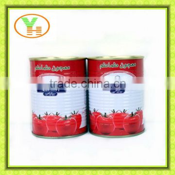 70G-4500G China Hot Sell Canned tomato paste,tomato sauce processing machine
