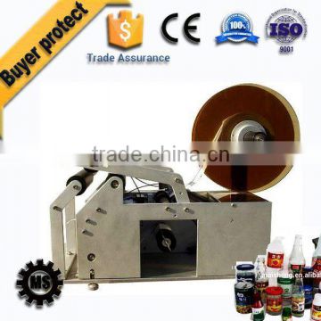 sd card labeling machine