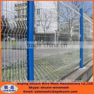 China Supplier Low Price decorative yard fence