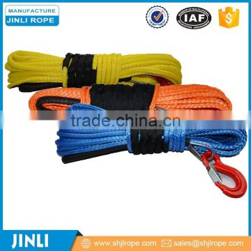 UHMWPE rope/HMPE rope/winch rope/SK75